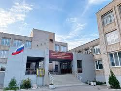 Логотип МБОУ г. Астрахани "СОШ №64"